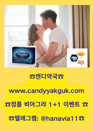 8a3f4051984f9ca0a3013670d2eae7a8_1737019151_87.jpg 8a3f4051984f9ca0a3013670d2eae7a8_1737019151_87.jpg